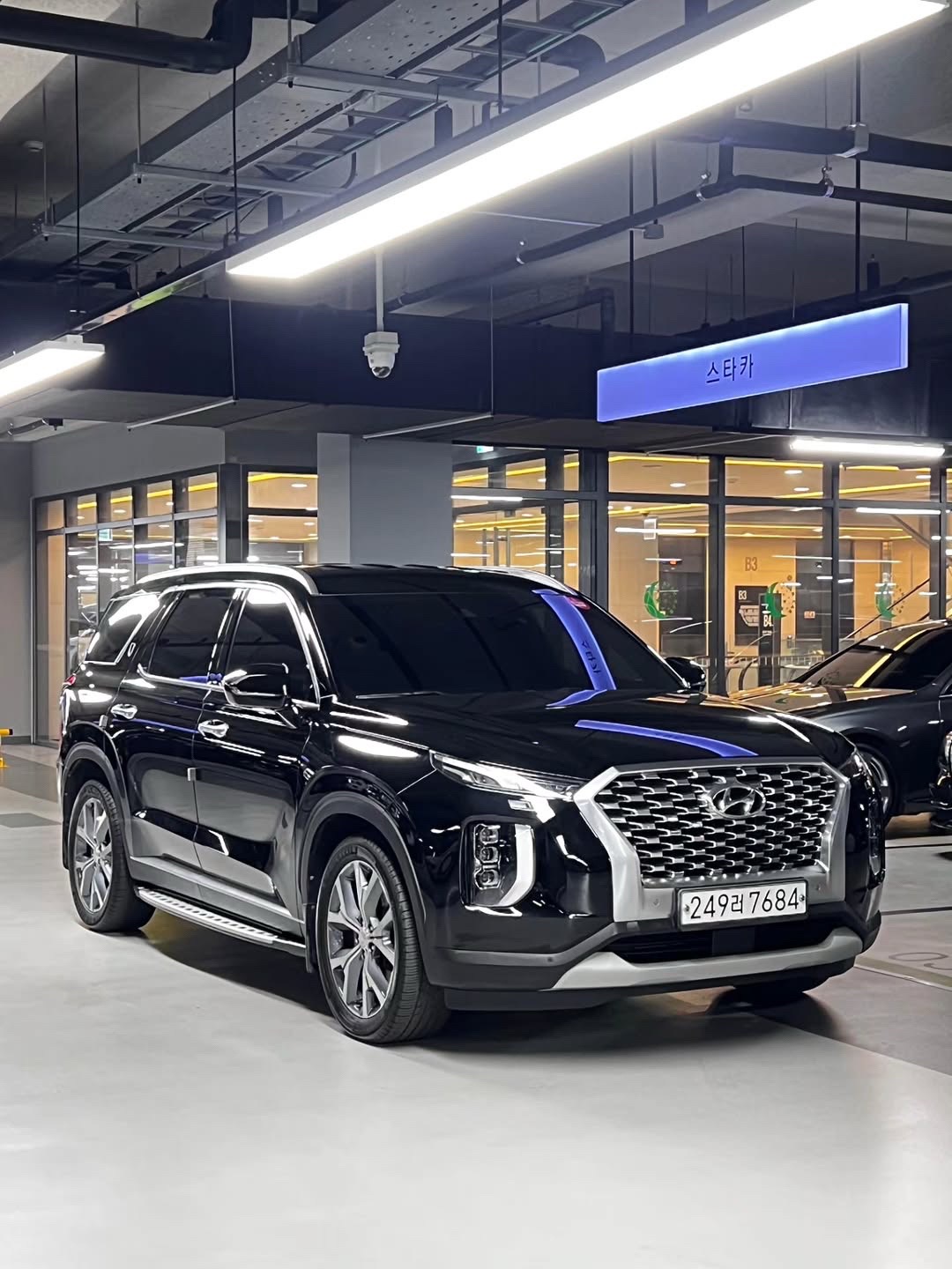 Hyundai Palisade Prestige